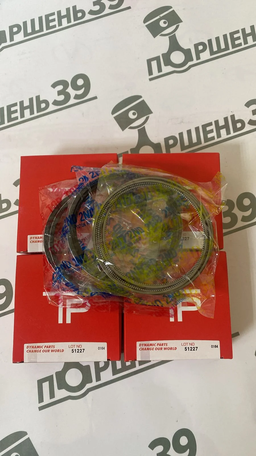 Кольца поршневые Nissan QR20DE, QR25DE 34190050 12033-AE003