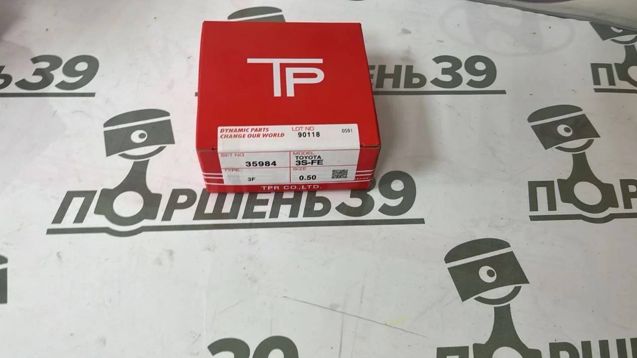 Кольца поршневые ремонт 0.50 Toyota 3S-FE 35984.050 13011-74320