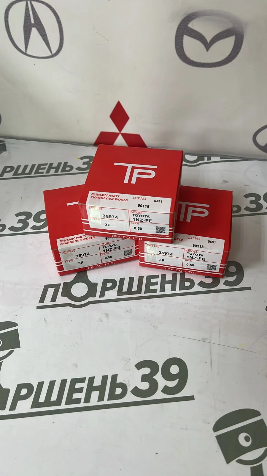 Кольца поршневые 0.50 к-т Toyota 1NZ-FE 2NZ-FE 359740.50 13011-21050