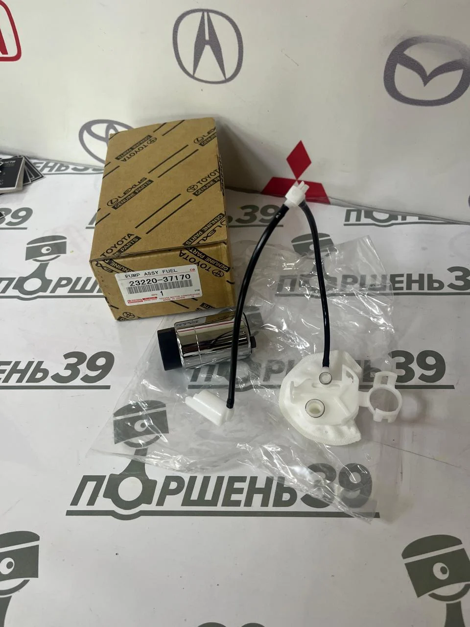 Топливный насос TOYOTA AURIS Corolla 1ZRFE 1ZZFE 23220-37170