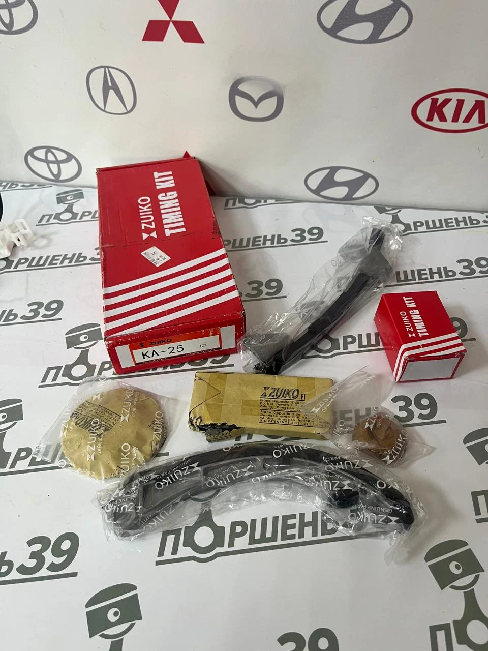 Ремкомплект цепи ГРМ ZUIKO 6 предметов Toyota Corolla ZZE120 1ZZ-FE 4ZZ-FE 3ZZ-FE KA-25 13506-22030