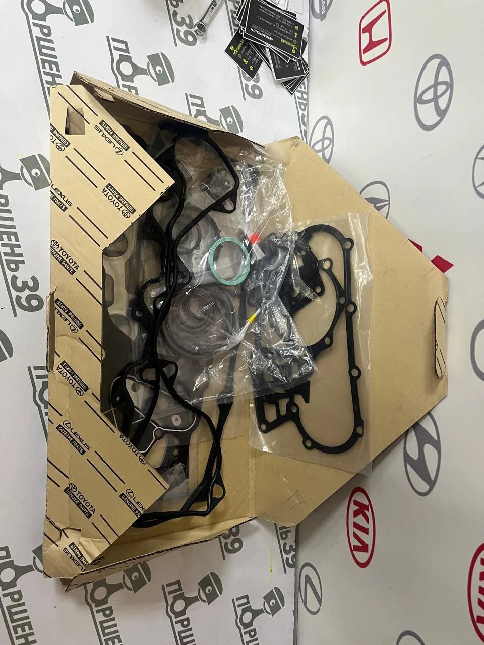 Комплект прокладок полный Toyota 3L 04111-54090 04111-54091 04111-54094