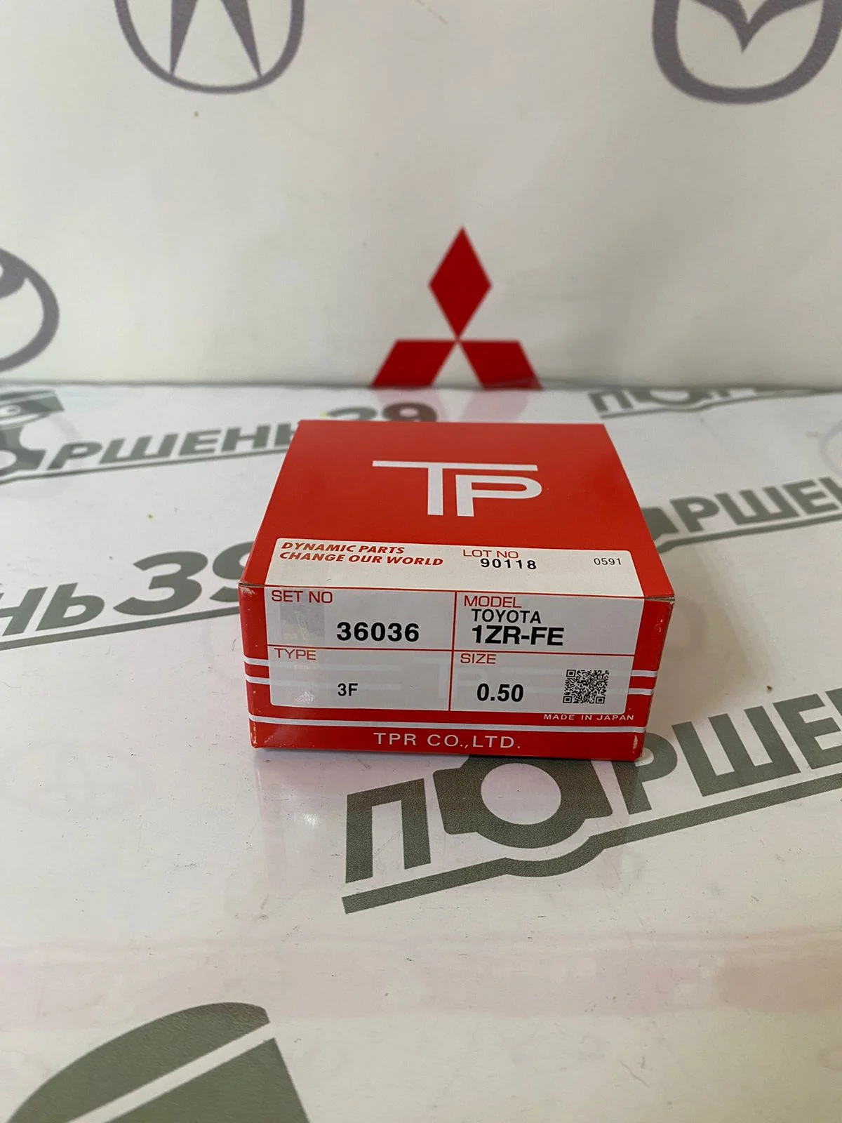 Кольца поршневые ремкомплект 0.50 TOYOTA 1ZRFE 2ZRFE 3ZRFE 36036.050 13011-37090