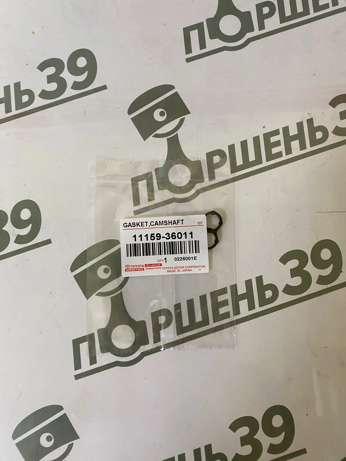 Уплотнительное кольца масляного канала toyota 1ARFE 2ARFE 3ARFE 2ARFXE 2ARFSE 8ARFTS 11159-36011