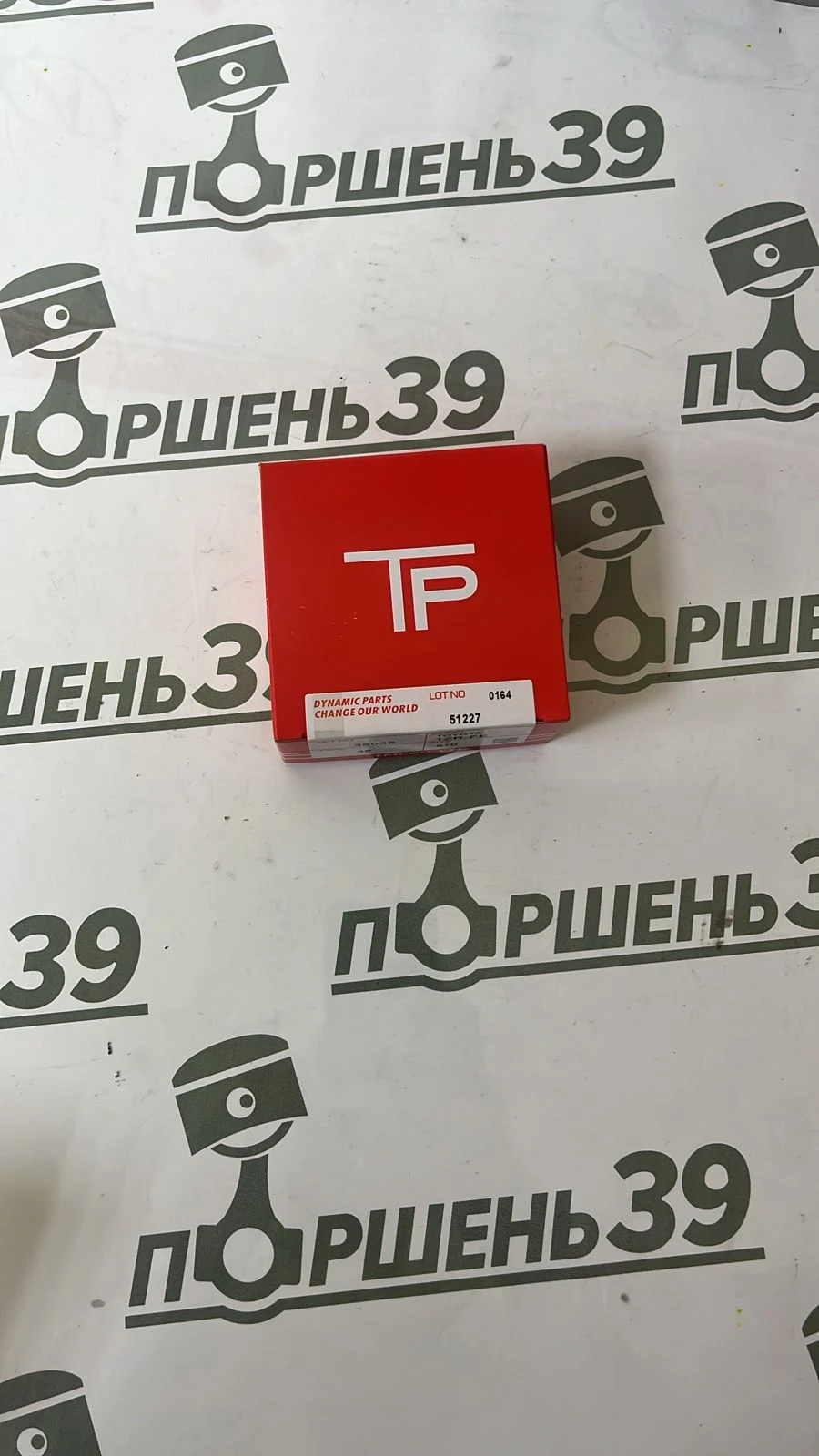 К-т поршневых колец TPR Toyota 1ZR-FE 2ZR-FE 3ZR 36036STD 13011-37090