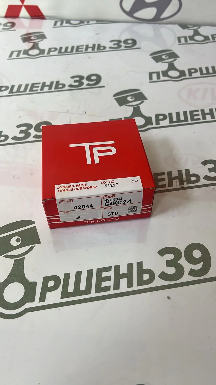 Кольца поршневые STD HYUNDAI KIA TPR G4KE G4KC 2.0 2.4 42044STD 23040-25200