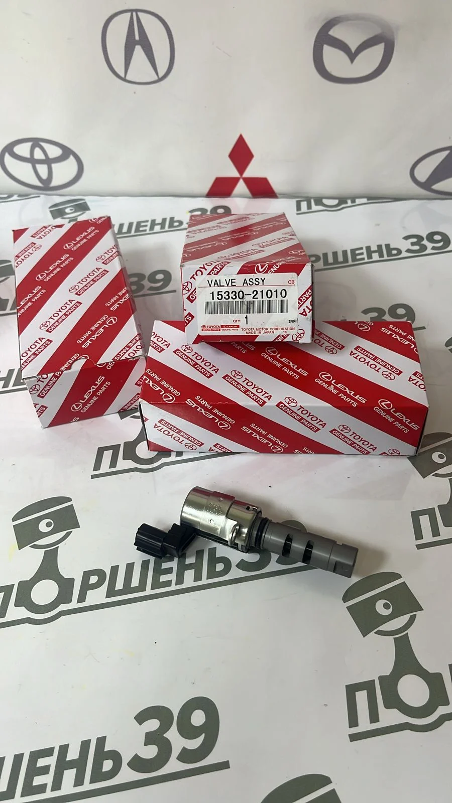 Клапан VVT системы смазки Toyota 1NZFE 1NZFXE 2NZFE 15330-21010