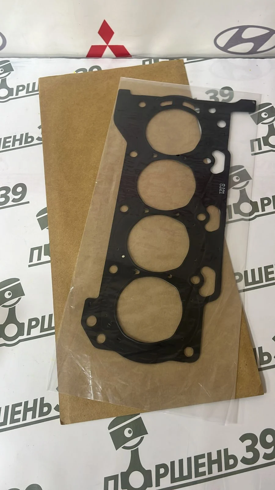 Прокладка ГБЦ TOYOTA COROLLA 1ZRFE 2ZRFE 3ZRFE 11115-37061