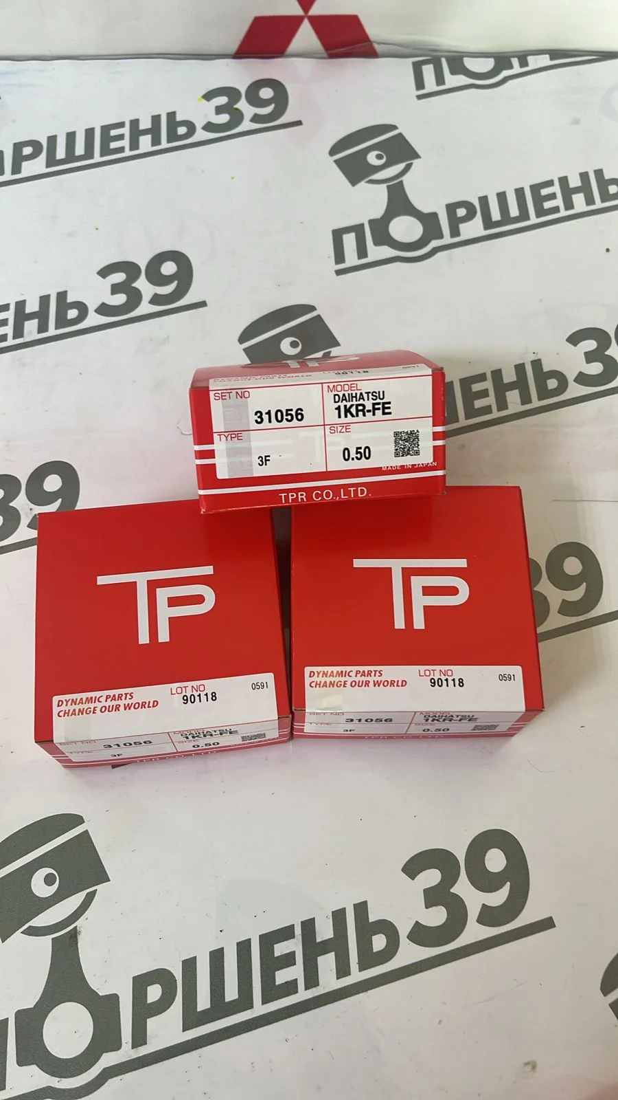 К-т поршневых колец размер 050 Toyota 1KR-FE 31056 0.50 13011-40051