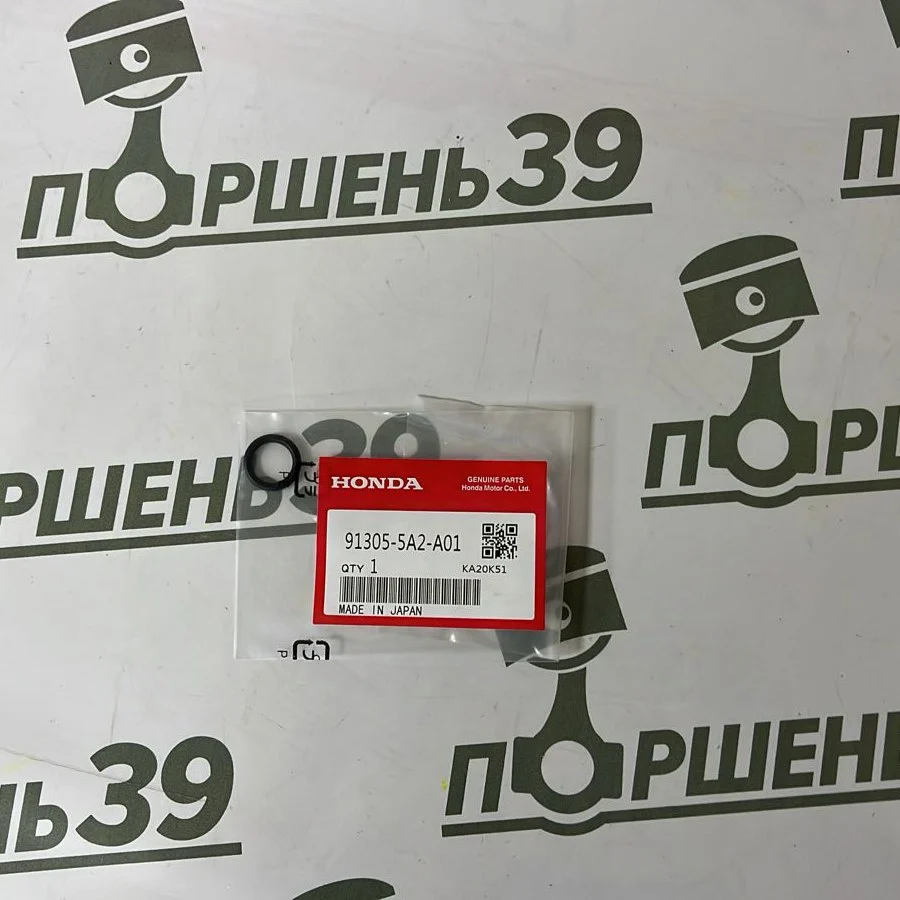 Прокладка лобовой крышки двигателя Honda Accord 9 K24W2 K24W9 91305-5A2-A01