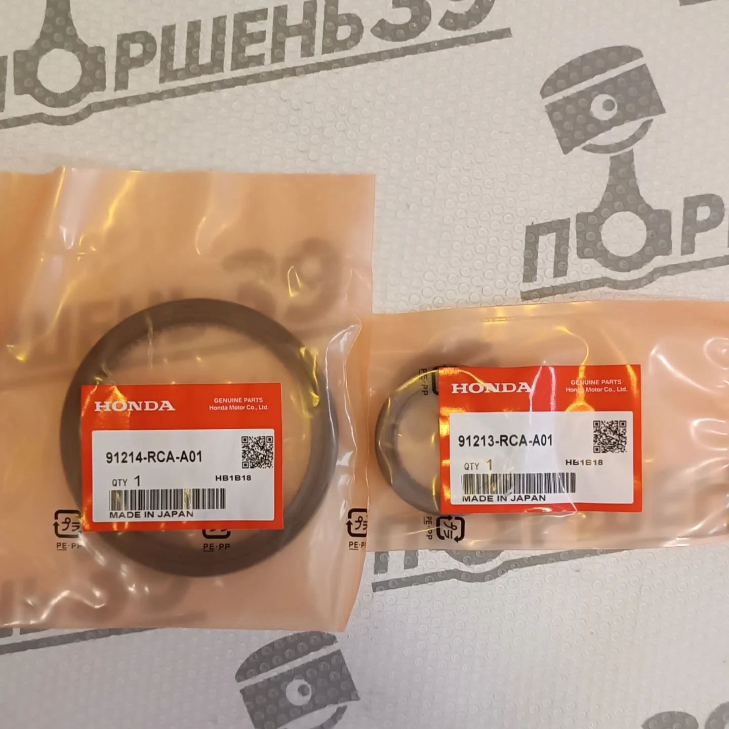Сальник коренной коленвала задний HONDA J35A J35Z J37A 91214-RCA-A01