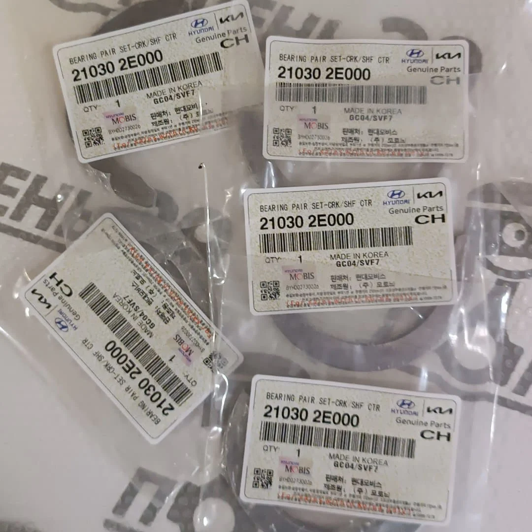 Комплект упорных колец коленвала Hyundai Kia G4NA 2.0 21030-2E000