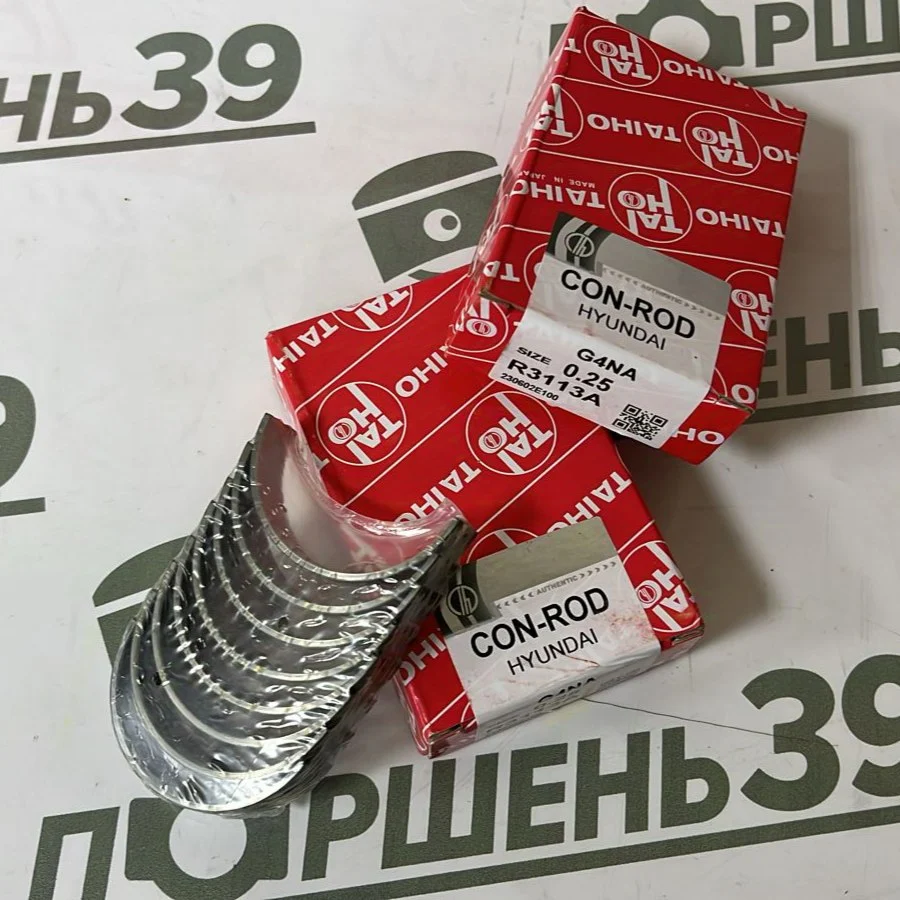 Вкладыши шатуна коленвала 0.25 Hyundai/Kia G4NA G4NB R3113A025