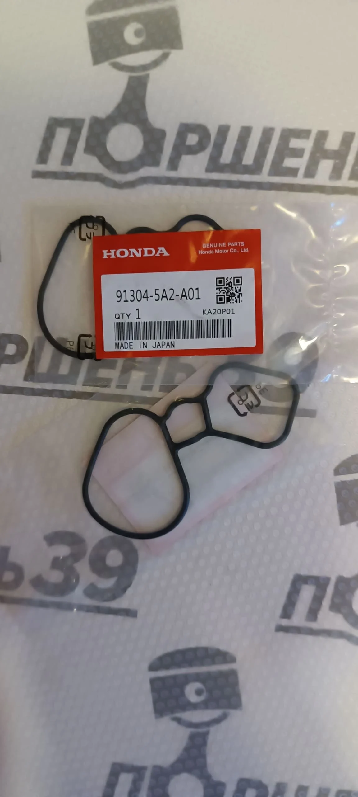 Прокладка лобовины Honda Accord CR-V K24W2 K24W1 91304-5A2-A01