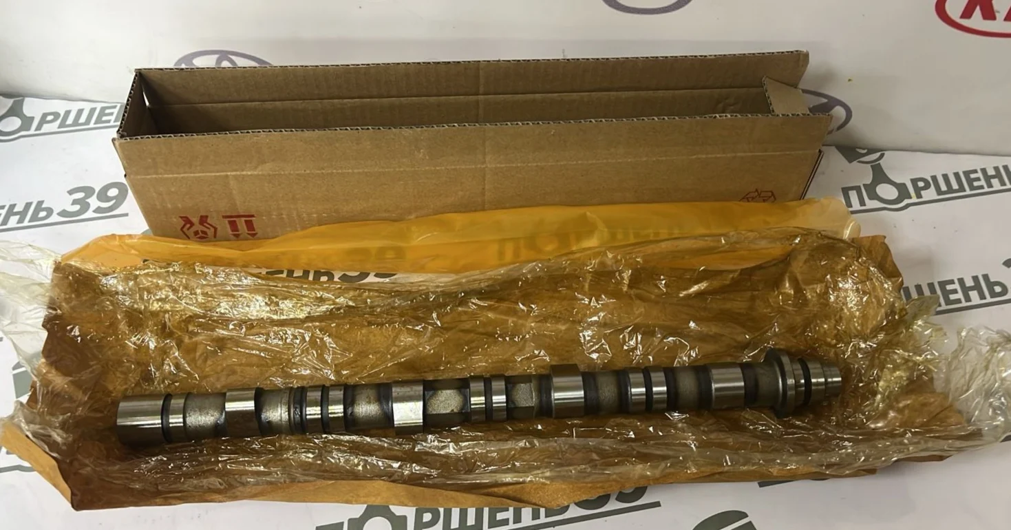 Распределительный вал выпускной Honda K24Z3 K24Z2 K24Z9 14120-R44-A00 14120-R40-A00