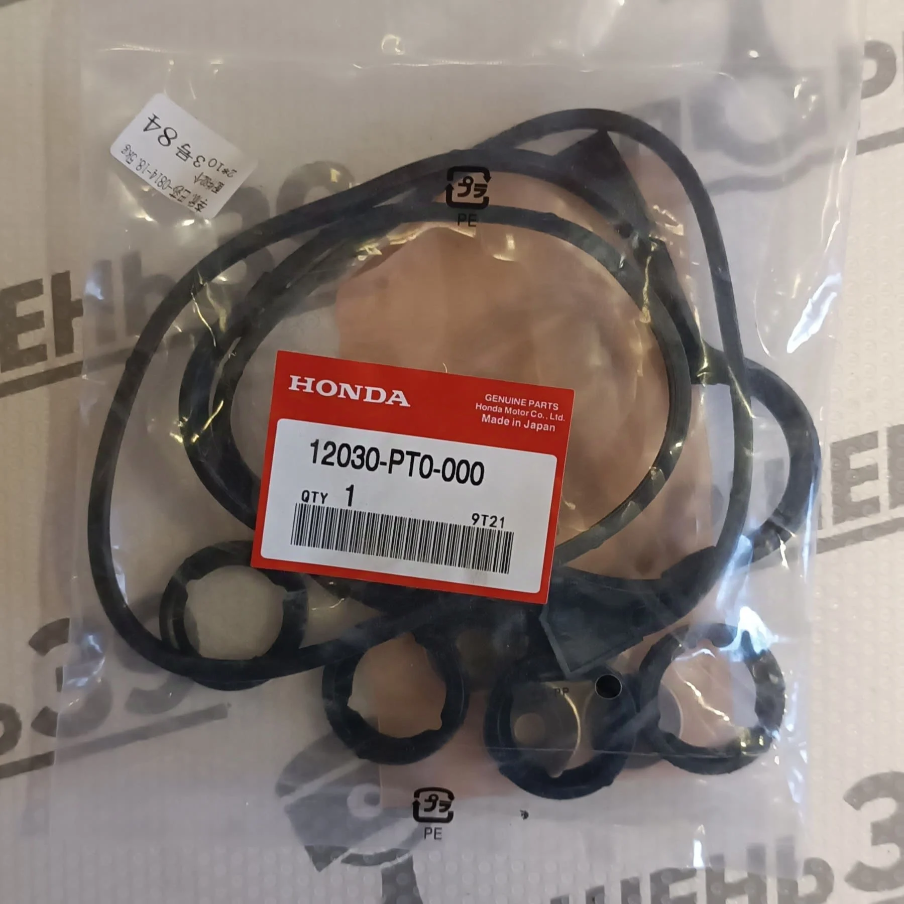 Прокладка клапанной крышки HONDA ACCORD F22B, F23B, F20A, F22A 12030-PT0-000 12341-PT0-000