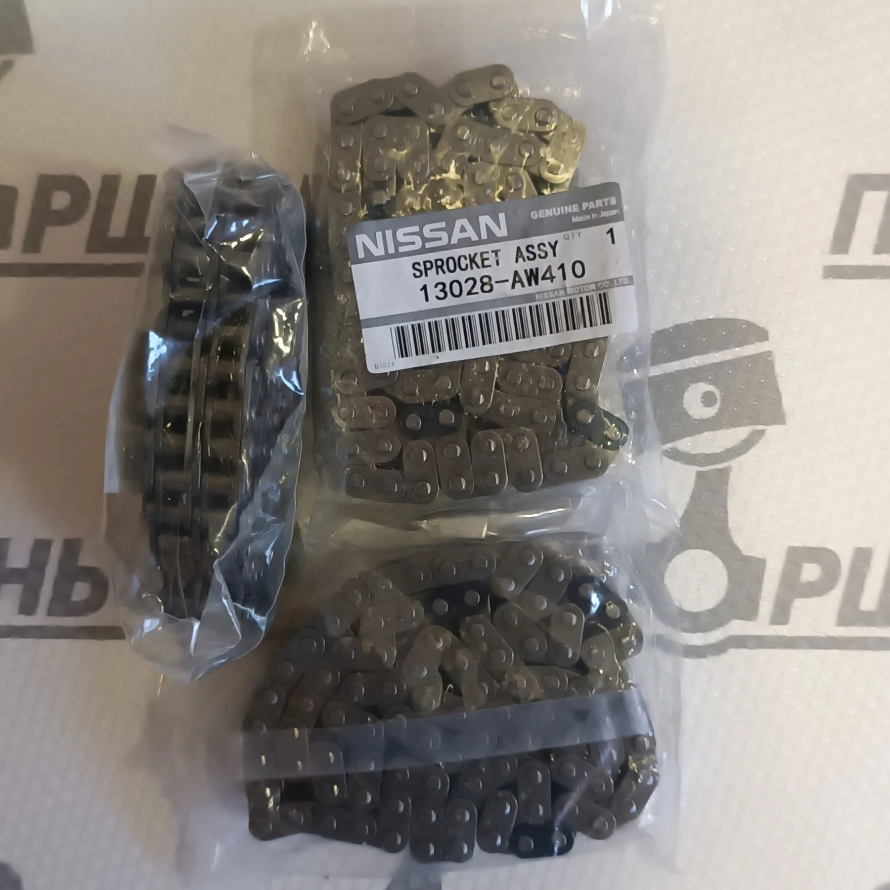 Цепь привода ГРМ NISSAN PATHFINDER YD25, YD22 13028-AW410