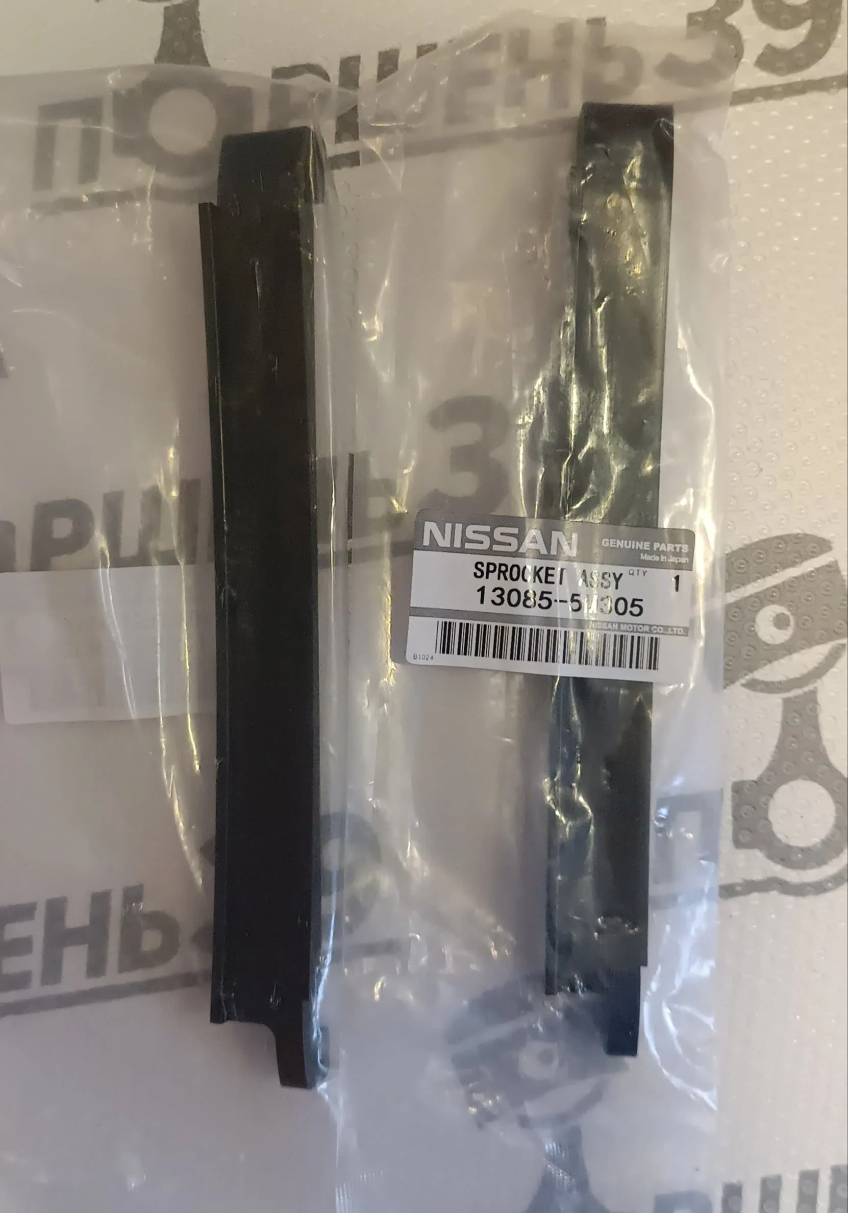 Планка успокоитель цепи рычаг NISSAN NAVARA ГРМ YD25 YD22DDTI YD25DDTI 13085-5M305