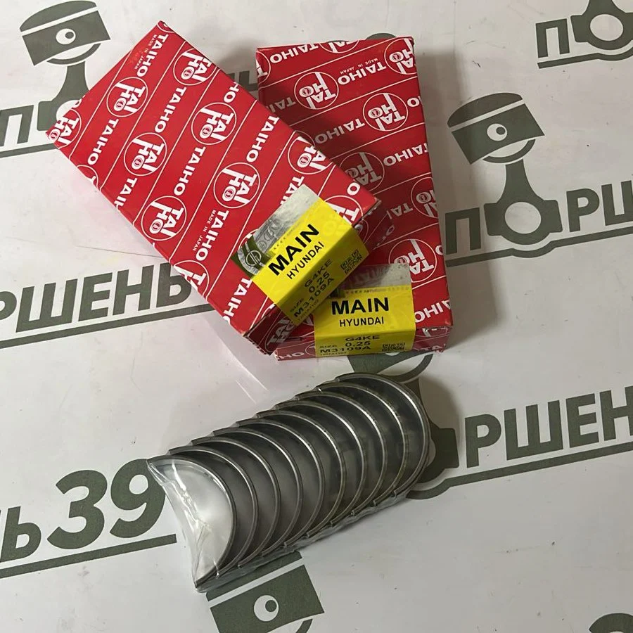 Вкладыши коленвала коренные комплект +025 HYUNDAI KIA G4KE G4KD G4KJ M3109A025