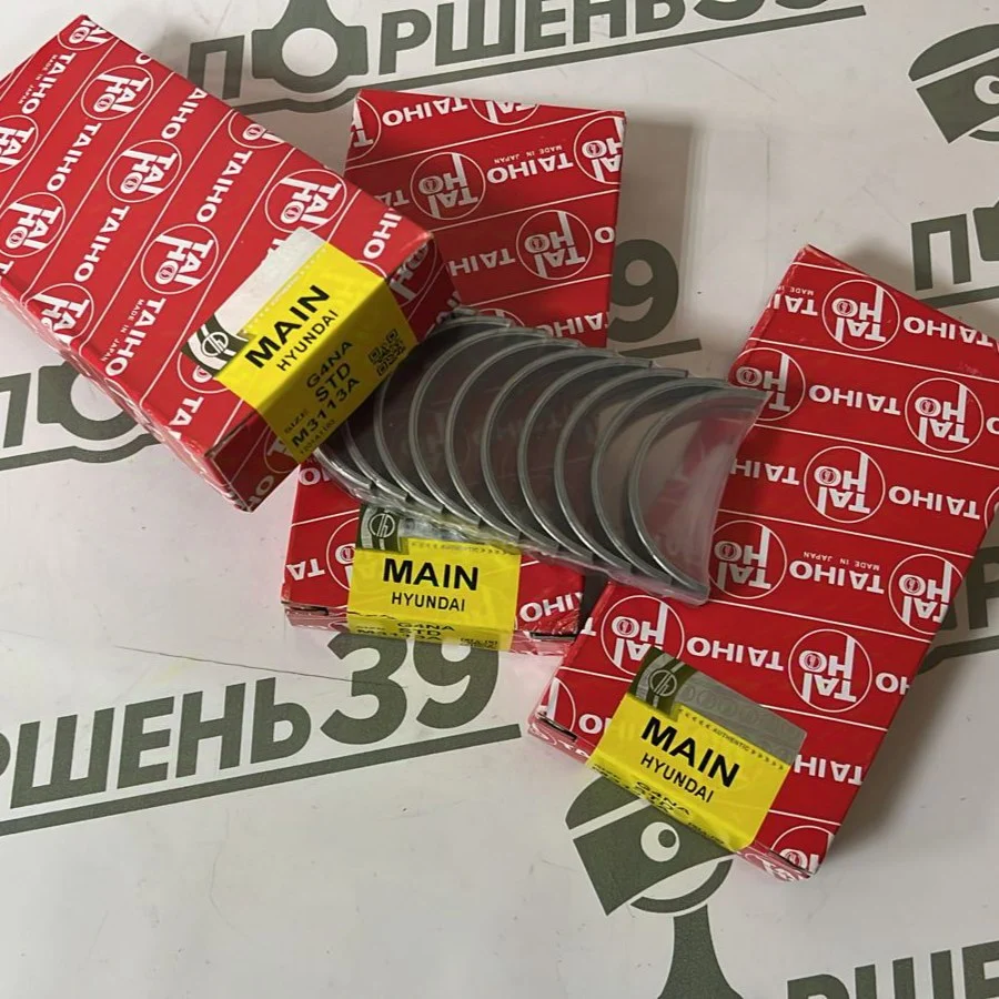 Вкладыши коленвала коренные STD Hyundai/Kia G4NA G4NB M3113ASTD