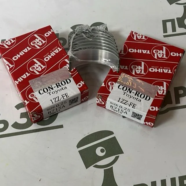 Вкладыши шатунные комплект +025 TOYOTA 1ZZFE 3ZZ-FE, 4ZZFE R715A025