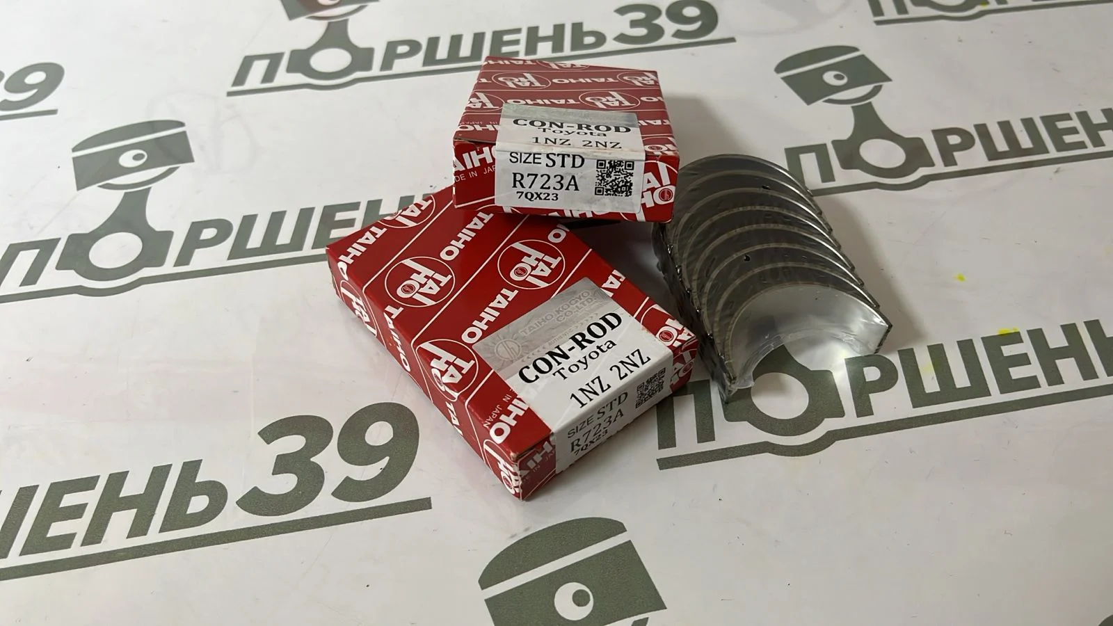 Вкладыши шатунные комплект STD TOYOTA 1NZFE 2NZFE 1NDTV R723ASTD