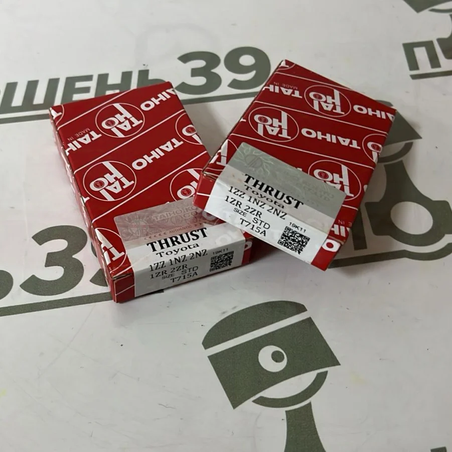 Полукольца коленвала STD Toyota 1NZ-FE 2NZ-FE 1ZR-FE 2ZR-FE T715ASTD