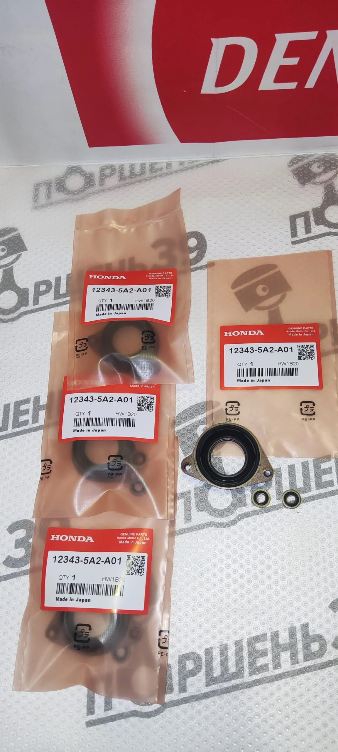 Сальник свечного колодца HONDA ACCORD9 CR-V K24W2 K24W1 K24W9 12343-5A2-A01
