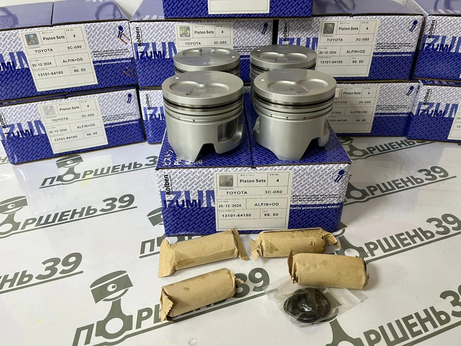 Поршень двигателя ALFIN GALLERY 050 Toyota 3CT 3CTE 13101-64150 13103-64160 13103-64210