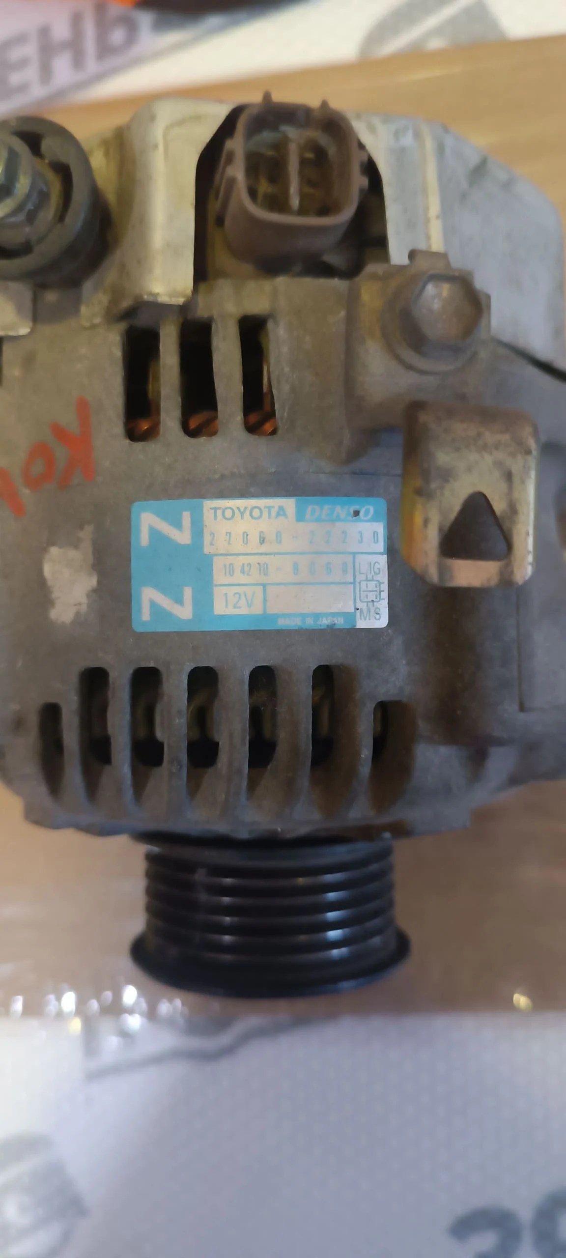 Генератор 12B 80A Toyota 1ZZFE 3ZZFE 27060-22230 original контрактный