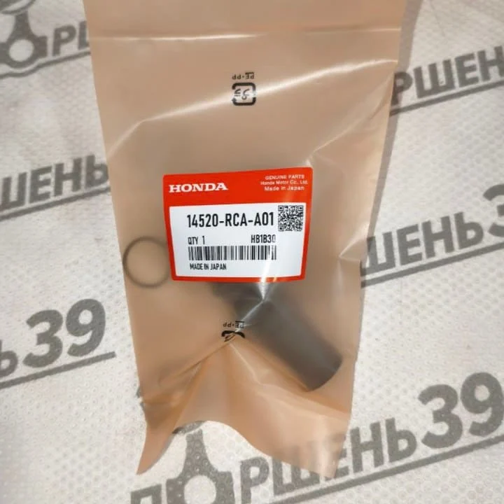Гидронатяжитель ремня ГРМ Honda J30A J32A J35A4 J37A J35Z5 14520-RCA-A01