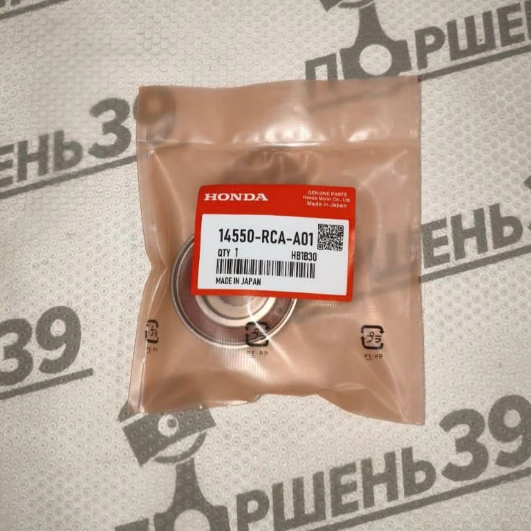 Ролик обводной ремня ГРМ Honda J30A J35A J37A J35Z 14550-RCA-A01
