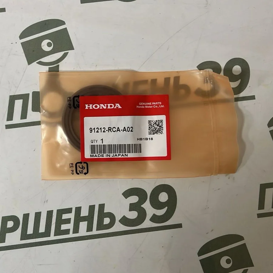 Сальник коленвала передний Honda J35A J30A J32A J37A 91212-RCA-A02