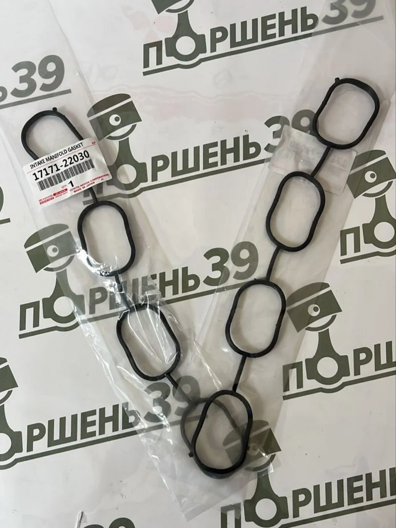 Прокладка впускного коллектора TOYOTA COROLLA 17171-22030 1ZZFE 3ZZFE 4ZZFE
