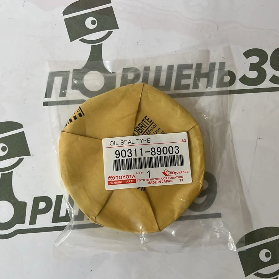 Сальник коленвала задний Toyota 90311-89003 1AZFE 2AZFE