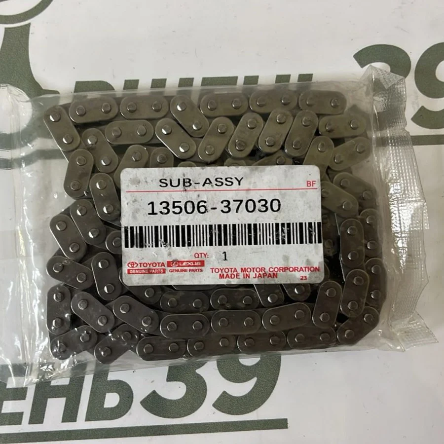 Цепь ГРМ Toyota RAV4 13506-37030 3ZRFAE