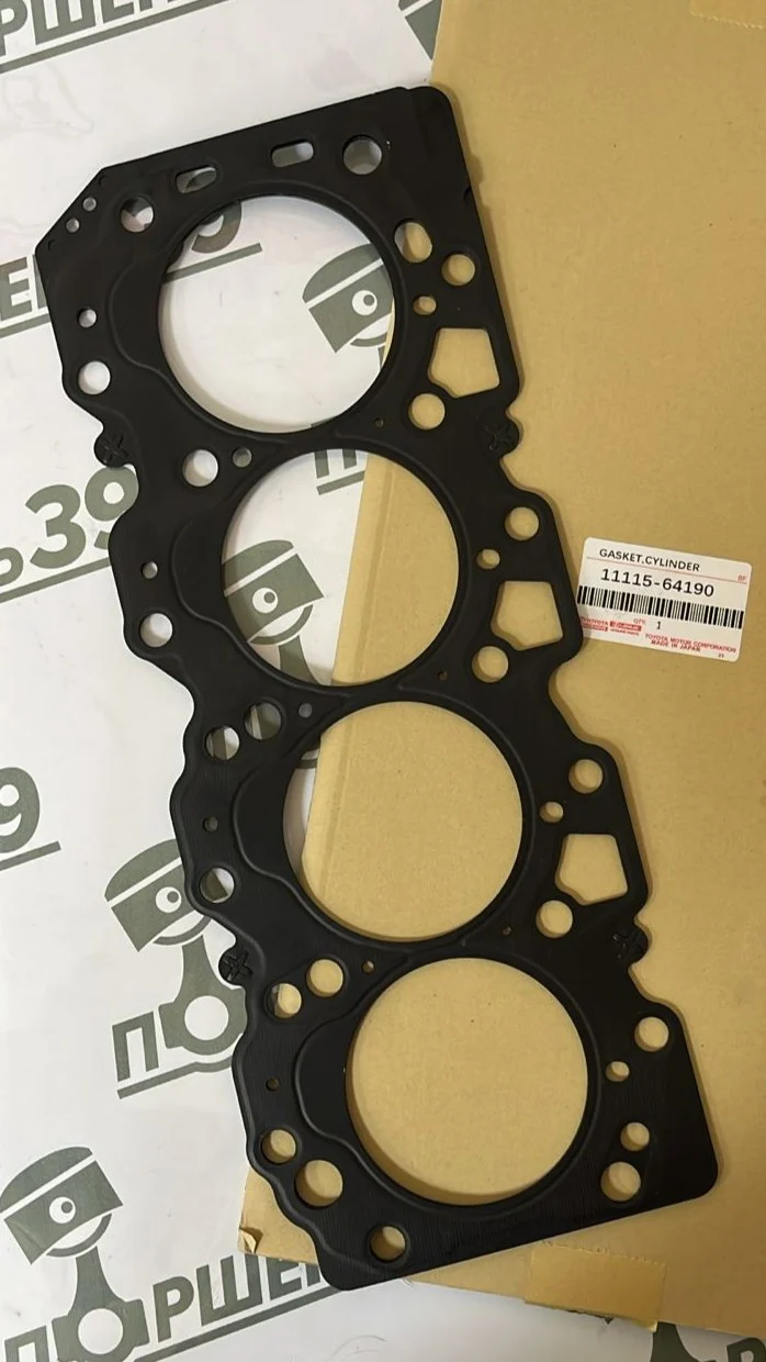 Прокладка головки блока 11115-64190-02 Toyota 2С 3CT 3CTE
