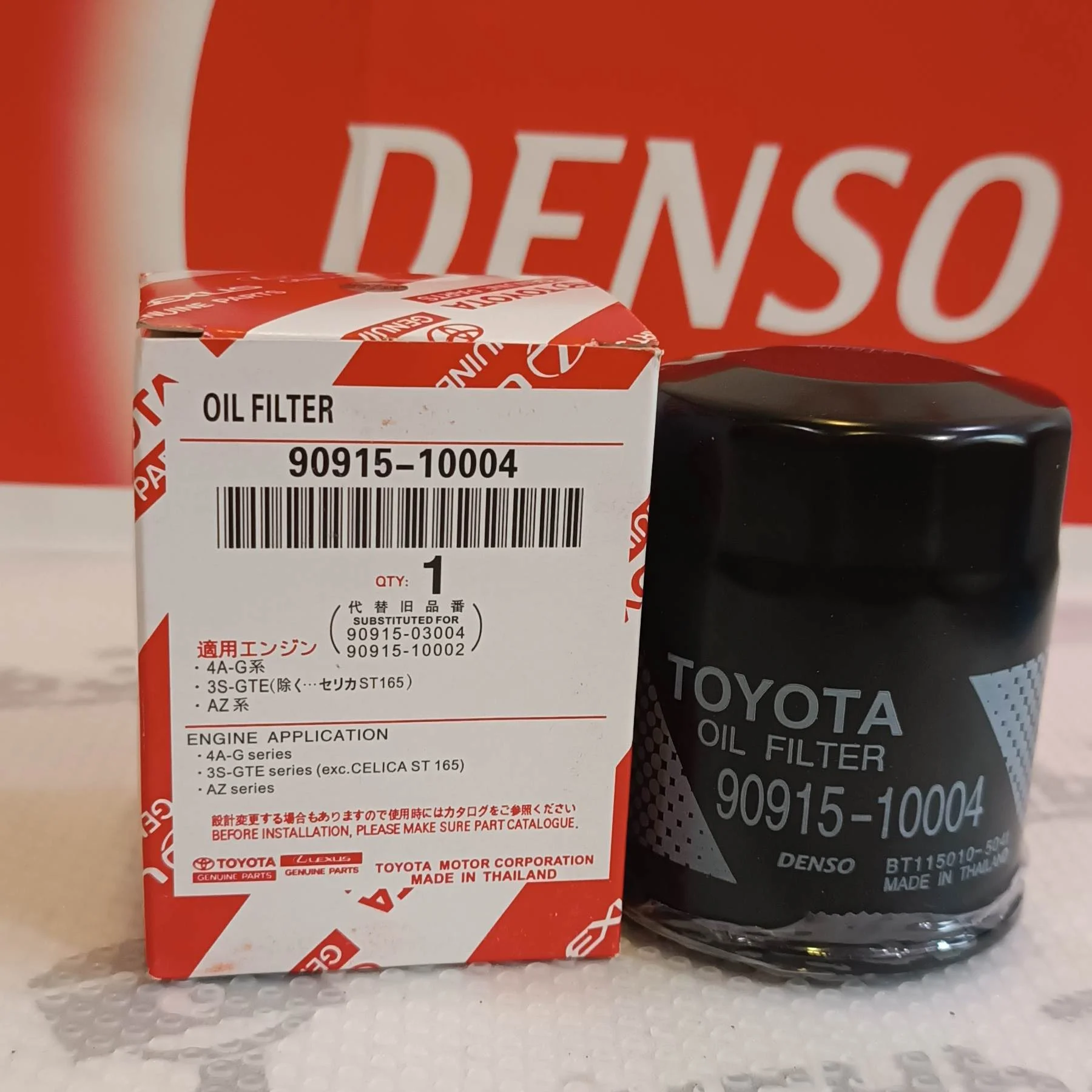 Масляный фильтр двигателя Toyota 90915-10004 2AZFE 2AZFXE 2AZFSE 2ZZGE