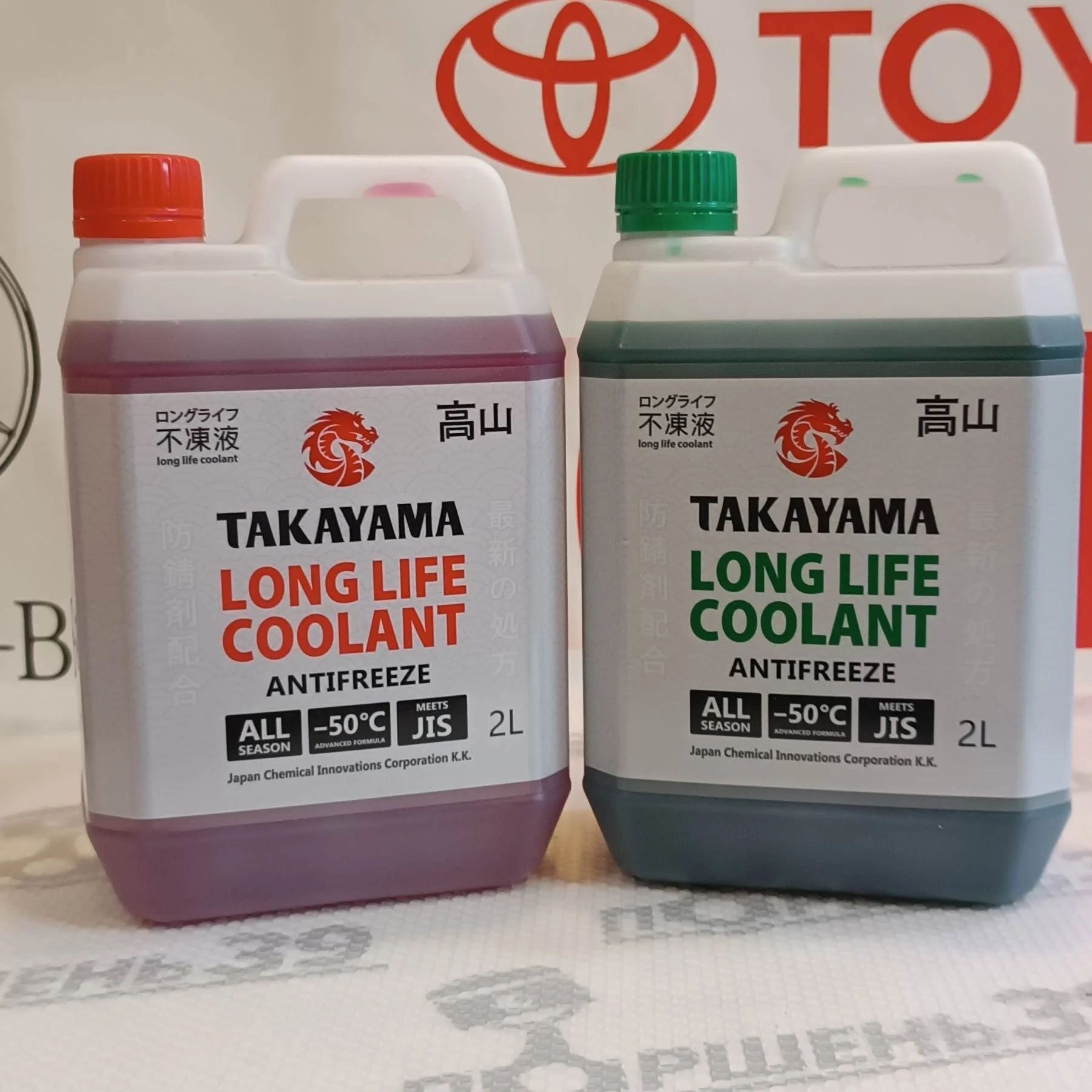 Антифриз все сезонный -50 Takayama green red 2L TOYOTA HONDA MAZDA NISSAN LONG LIFE COOLANT