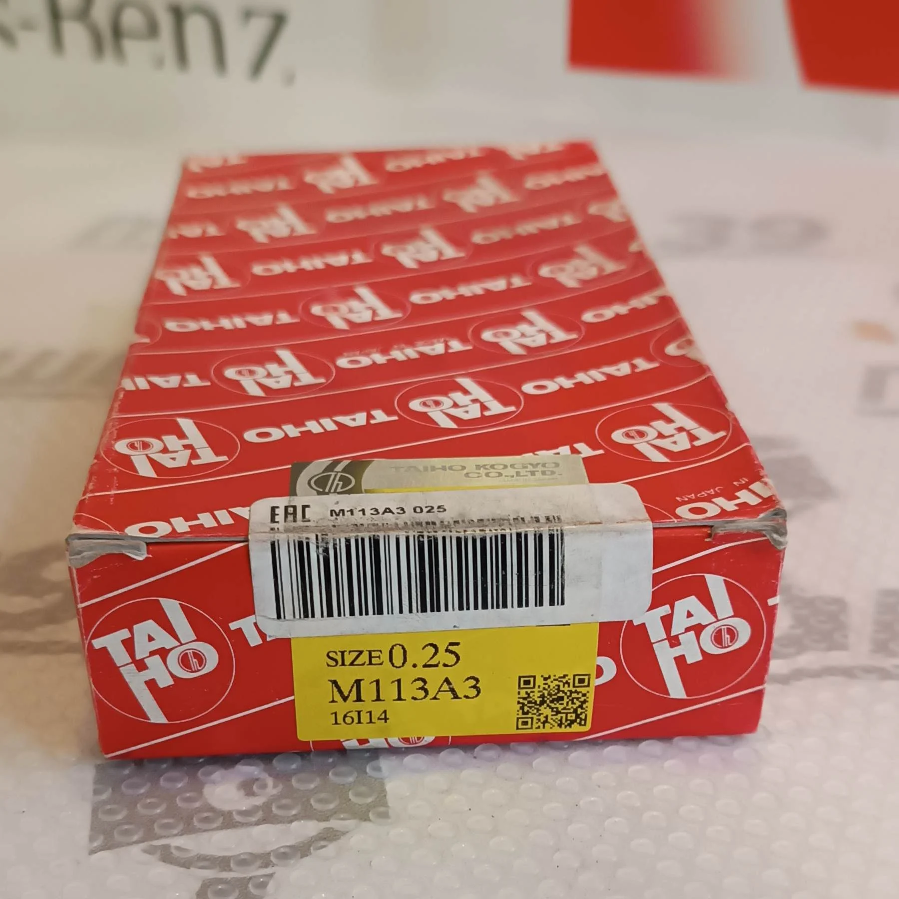 Коренные вкладыши Mitsubishi 4D55/56 4G52/54 M113A3025 1052A470
