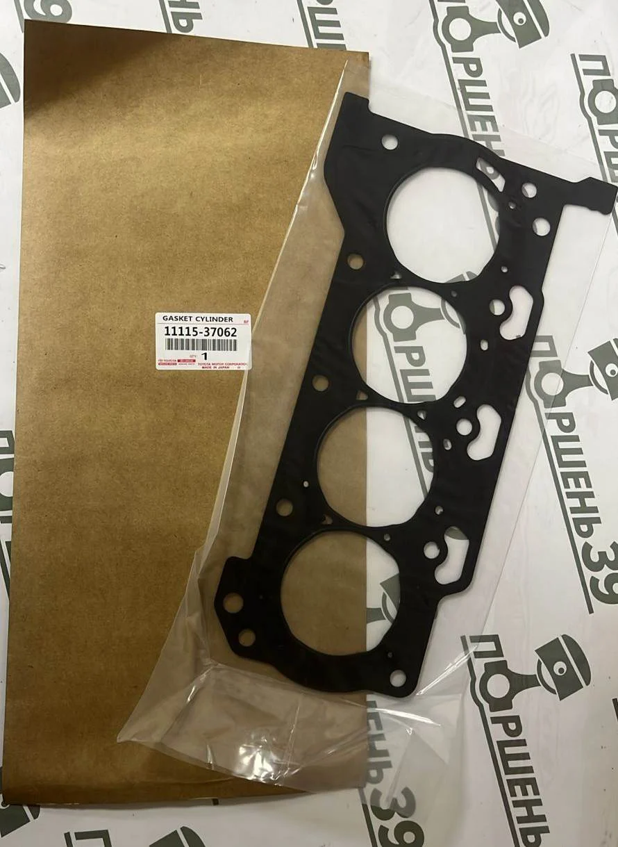 Прокладка ГБЦ TOYOTA RAV4 PRIUS 2ZRFE 2ZRFAE 3ZRFE 11115-37062
