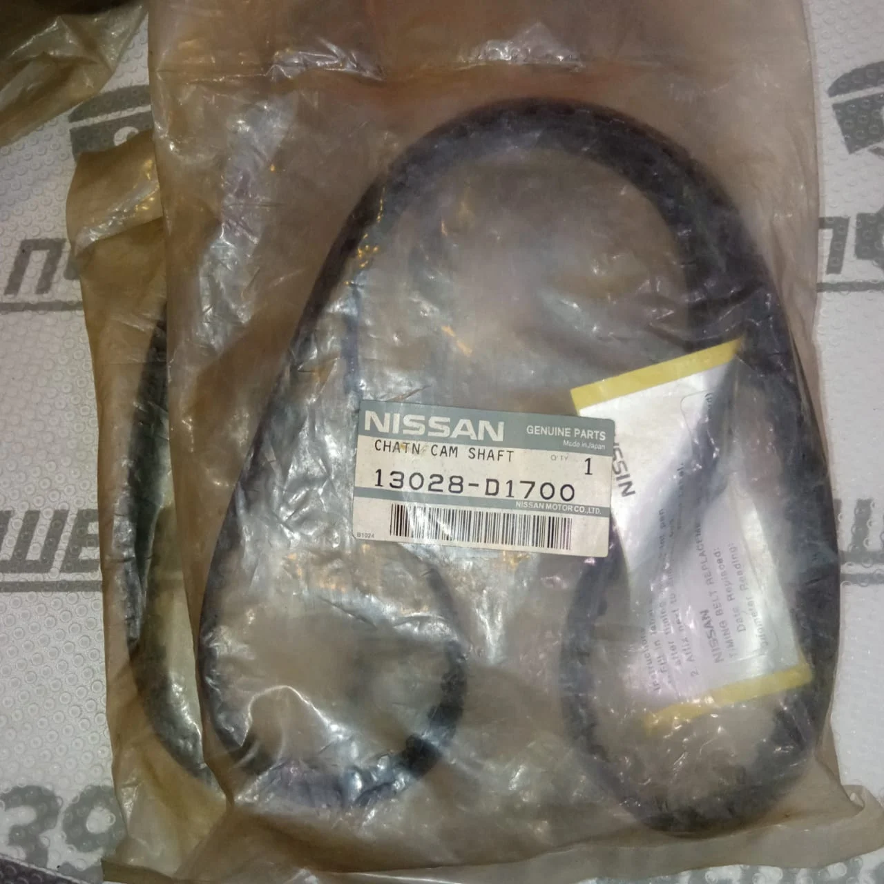 Приводной ремень грм nissan 13028-D1700