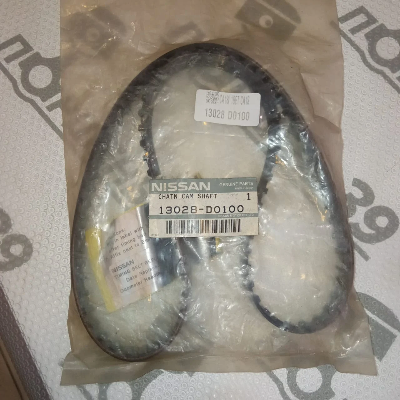 Зубчатый ремень ГРМ Nissan Bluebird 13028-D0100 AY440-NS004