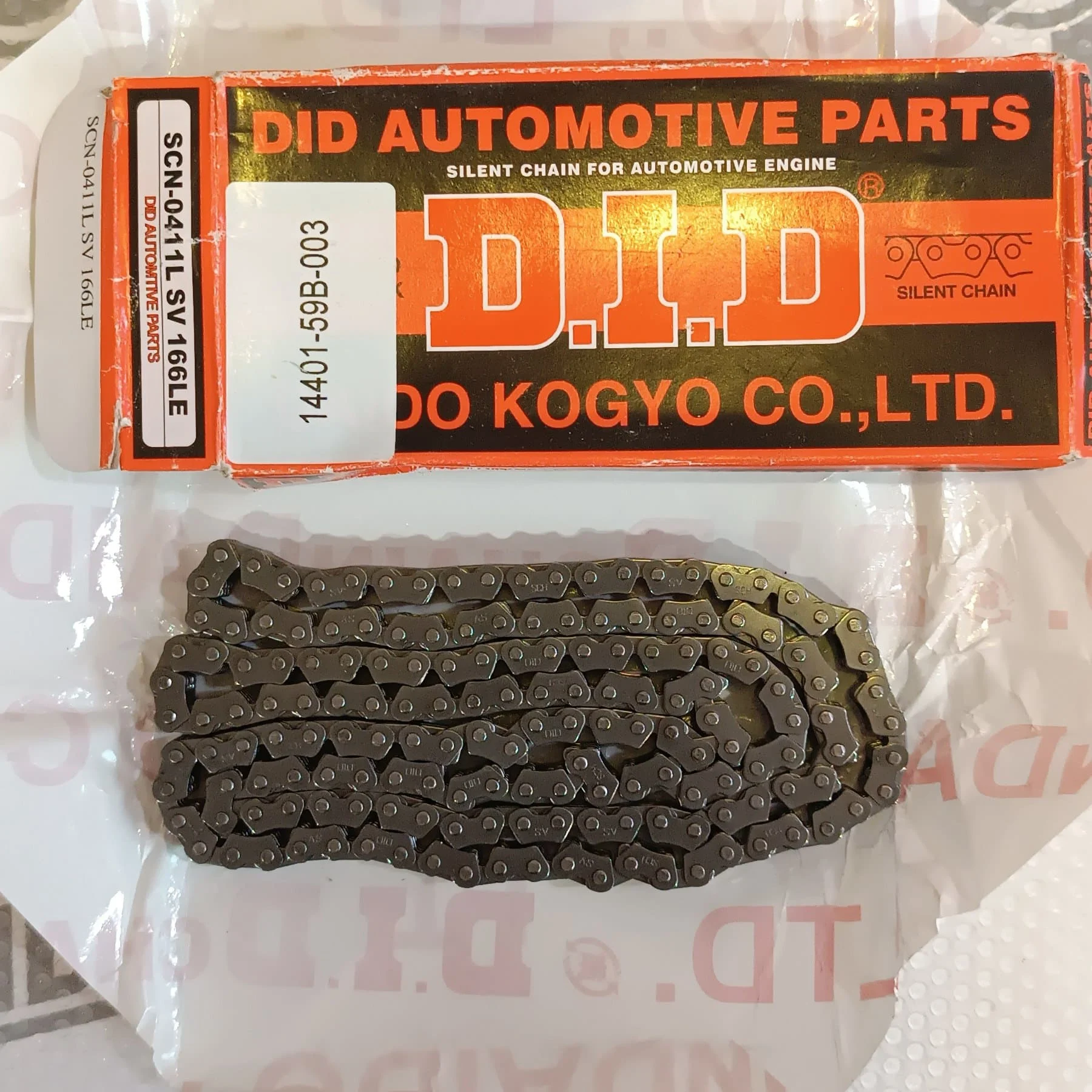 Цепь грм HONDA STEPWGN L15B2 14401-59B-003 SCN-0411LSV166LE