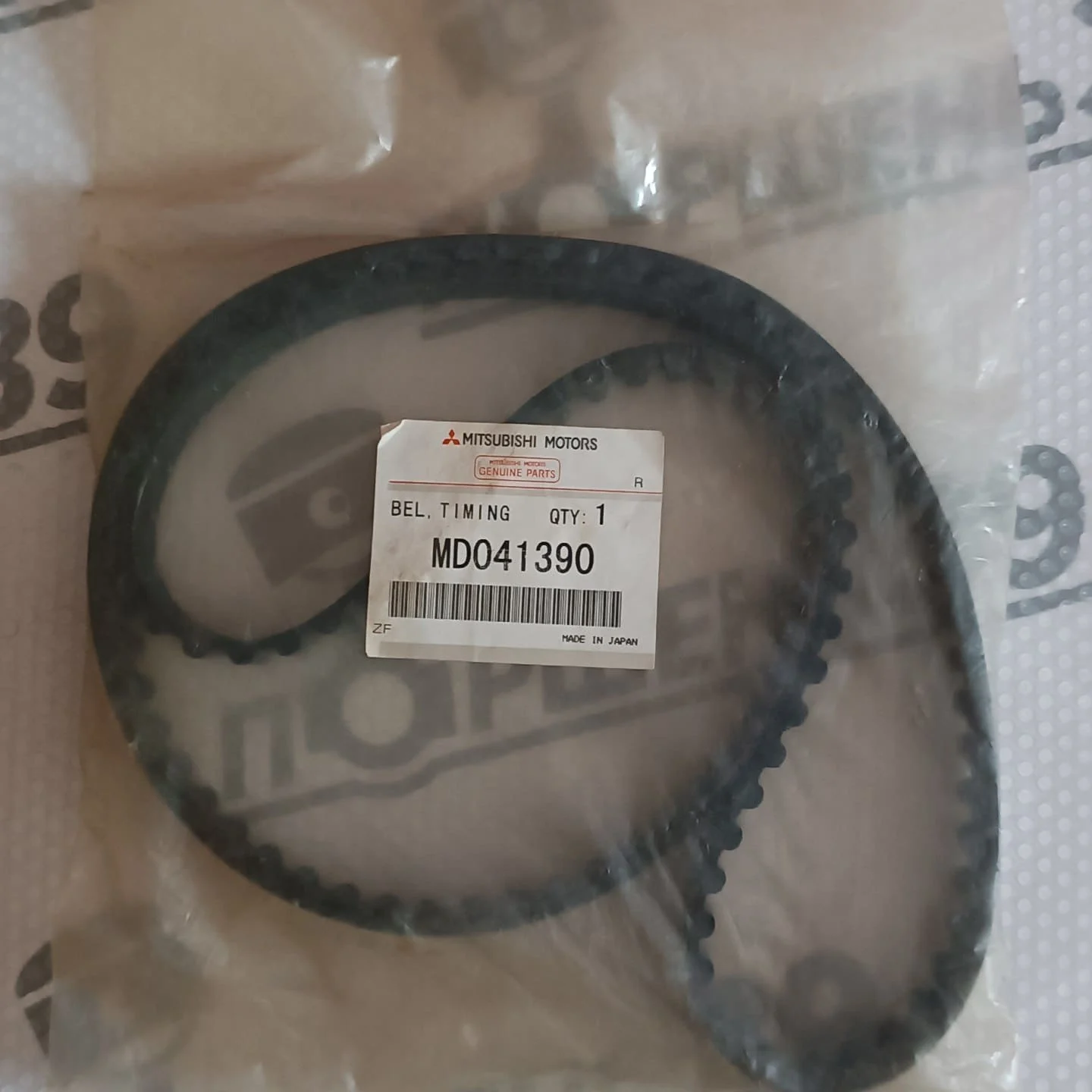 Ремень зубчатый ГРМ Mitsubishi MD041390