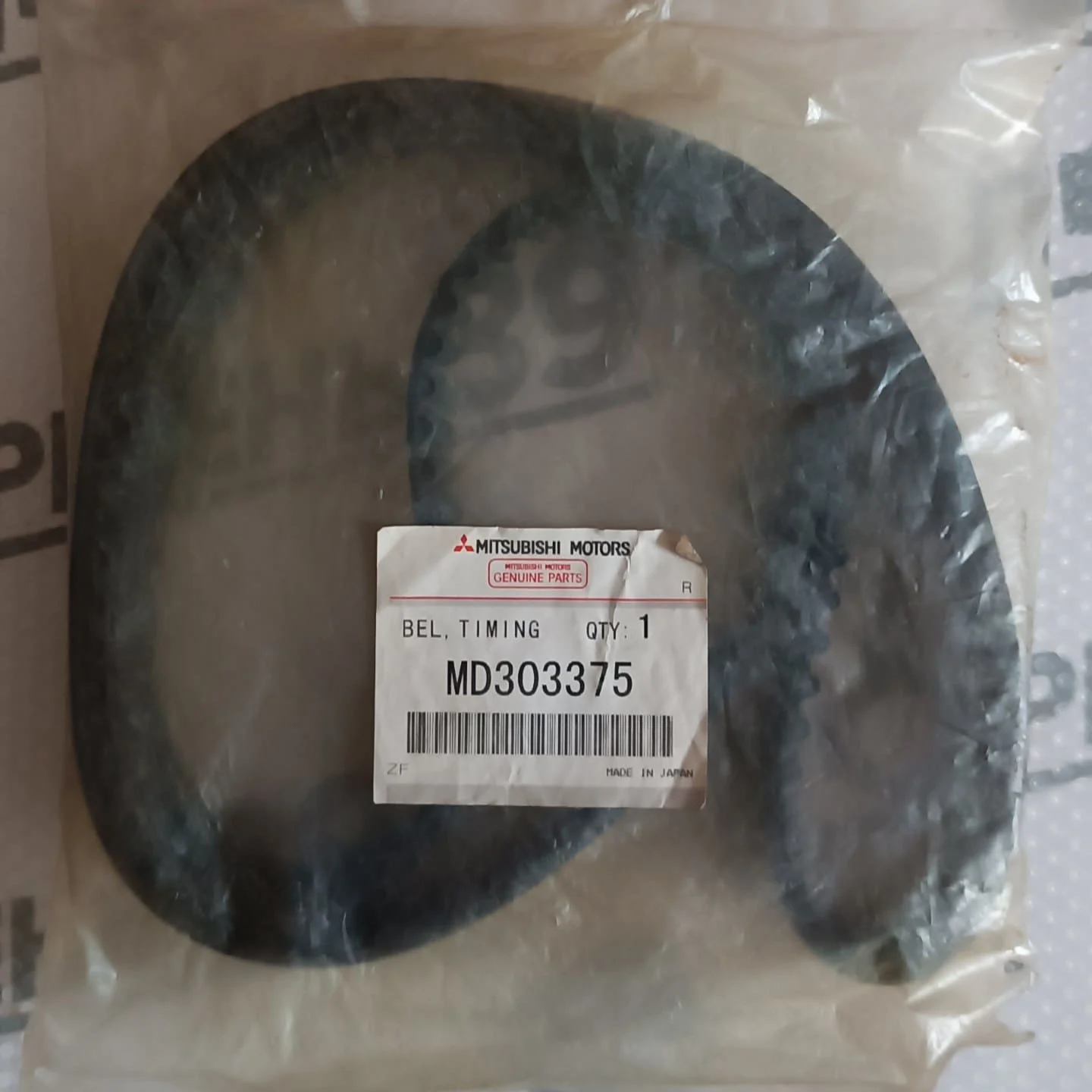 Зубчатый ремень грм Mitsubishi 4G93 MD303375
