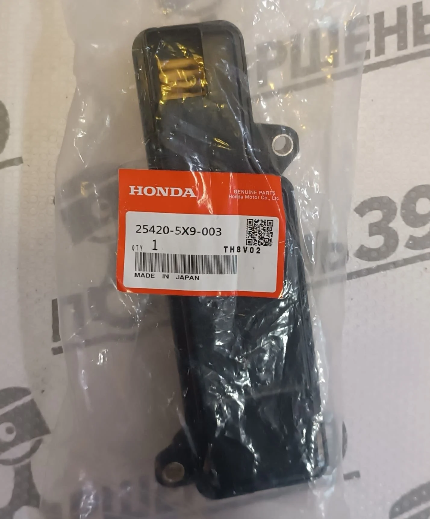 Фильтр акпп вариатора CVT Honda L15B 25420-5X9-003