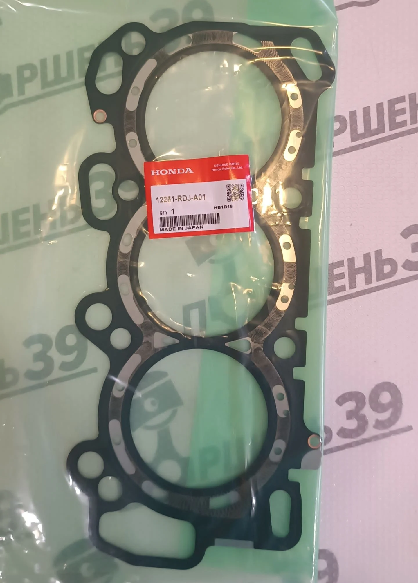 Прокладка головки блока цилиндров ГБЦ HONDA PILOT MDX  J35A J35A5 J35A6 J35A9 12251-RDJ-A01