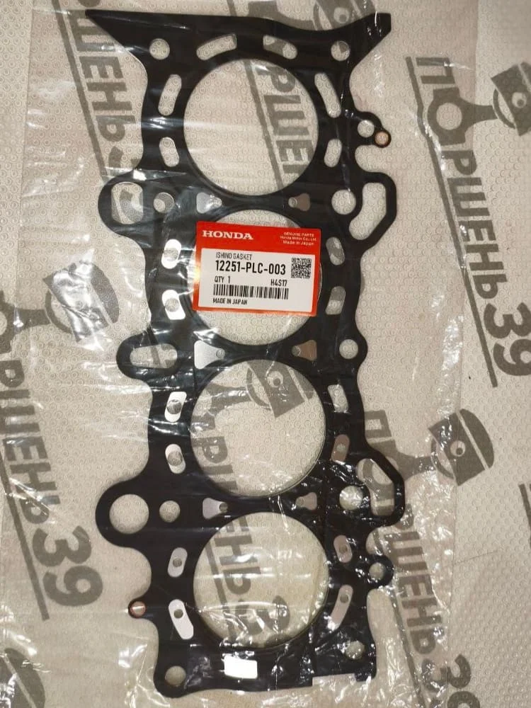 Прокладка ГБЦ HONDA Civic Stream FRV D17A D17A5 12251-PLC-003 12251-PLC-004