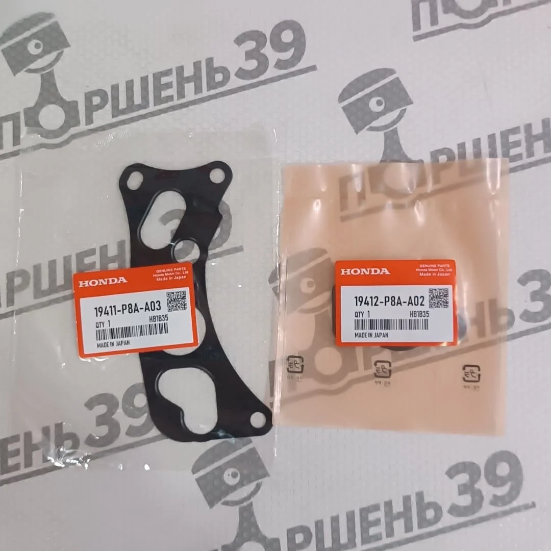 Прокладка термостата J35A (A9,A8) J35Z2 (Z4,Z5,Z8) J37A2 Honda 19412-P8A-A02